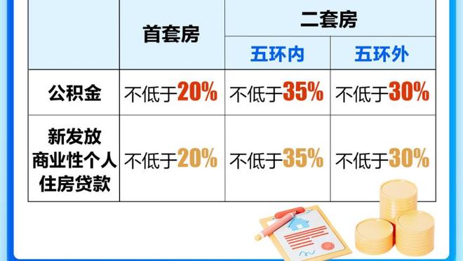 manbetx最新网站截图2